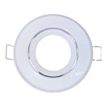 White circular ceiling spotlight with metal clips.